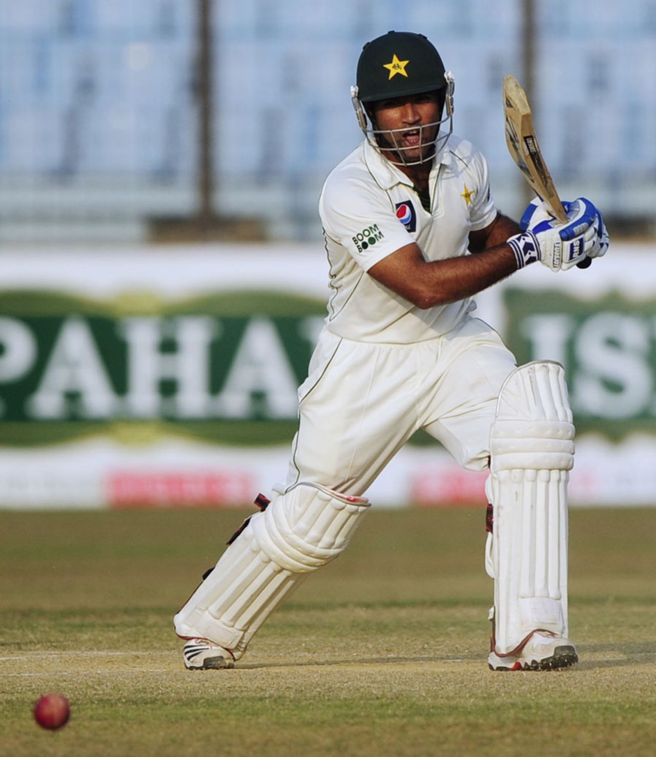 Asad Shafiq ended the day unbeaten on 40, Bangladesh v Pakistan, 1st Test, Chittagong, 2nd day, December 10, 2011 