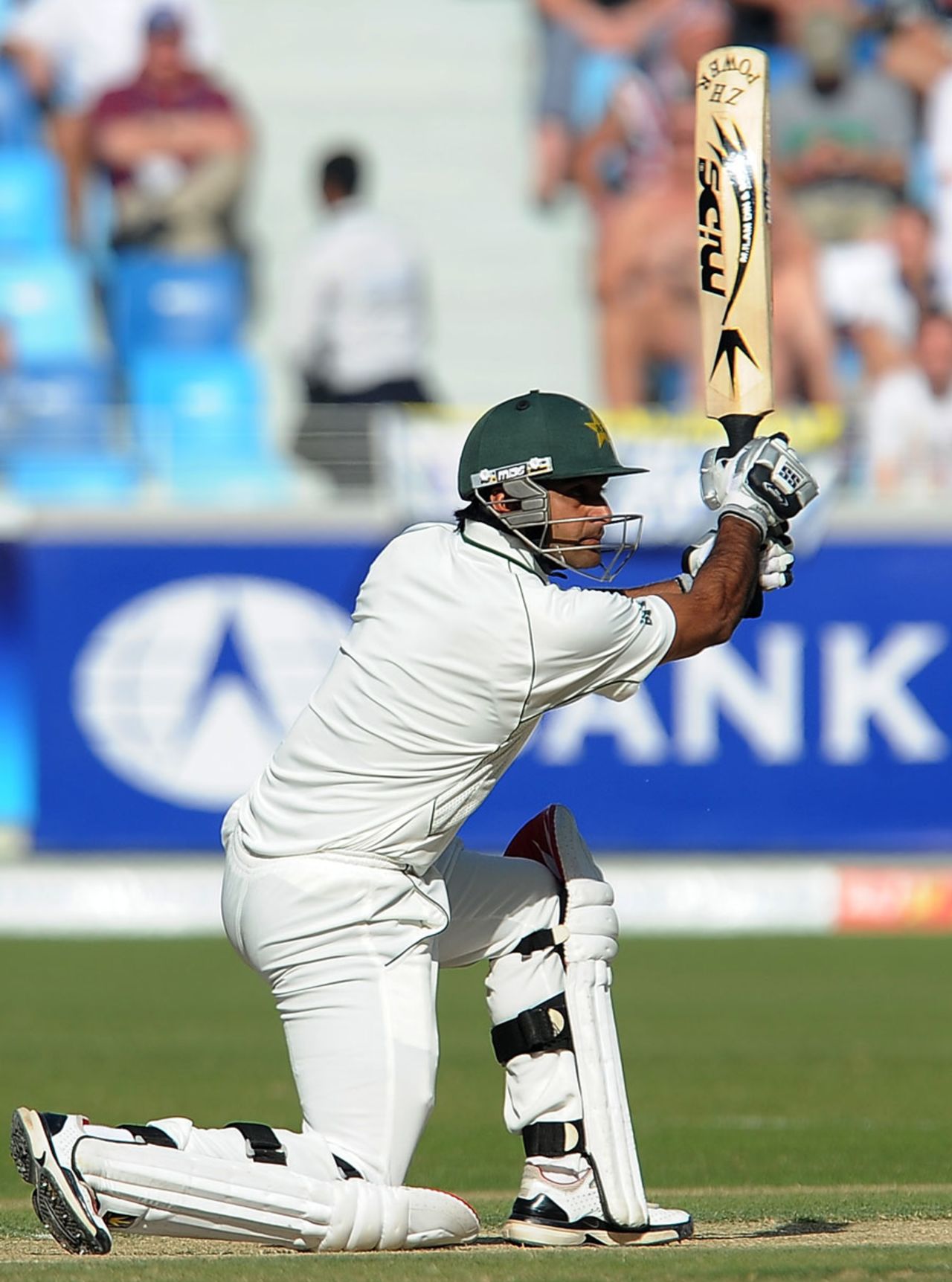 Mohammad Hafeez drives on his way to a half-century in the morning session, Pakistan v England, 1st Test, Dubai, 2nd day, January, 18, 2012
