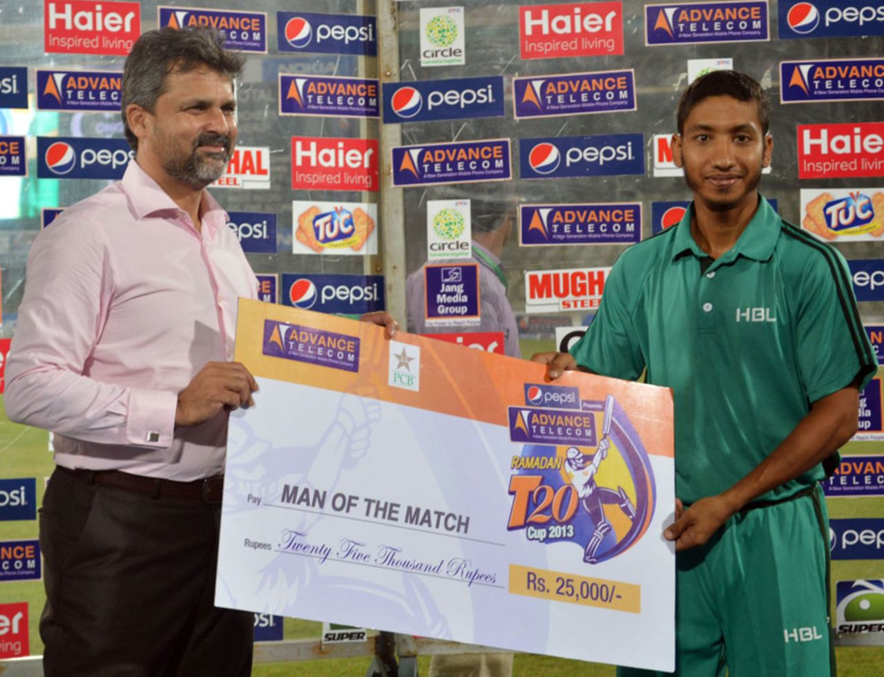 Asad Baig was the Man of the Match in HBL's victory, Habib Bank Limited v State Bank of Pakistan, Advance Telecom Ramadan T20 Cup, Karachi, July 11-12, 2013