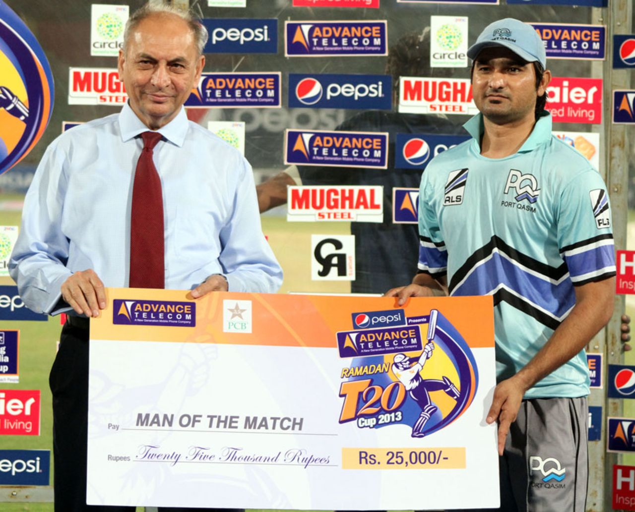 Azam Hussain with the Man-of-the-Match award, Port Qasim Authority v Zarai Taraqiati Bank Limited, Ramadan T20 Cup, Group B, Karachi, July 15, 2013