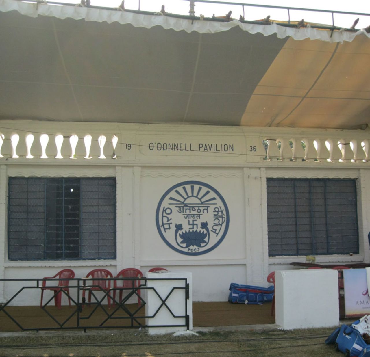 The O'Donnell Pavillion at the Bhamashah Stadium, Meerut, November 20, 2013
