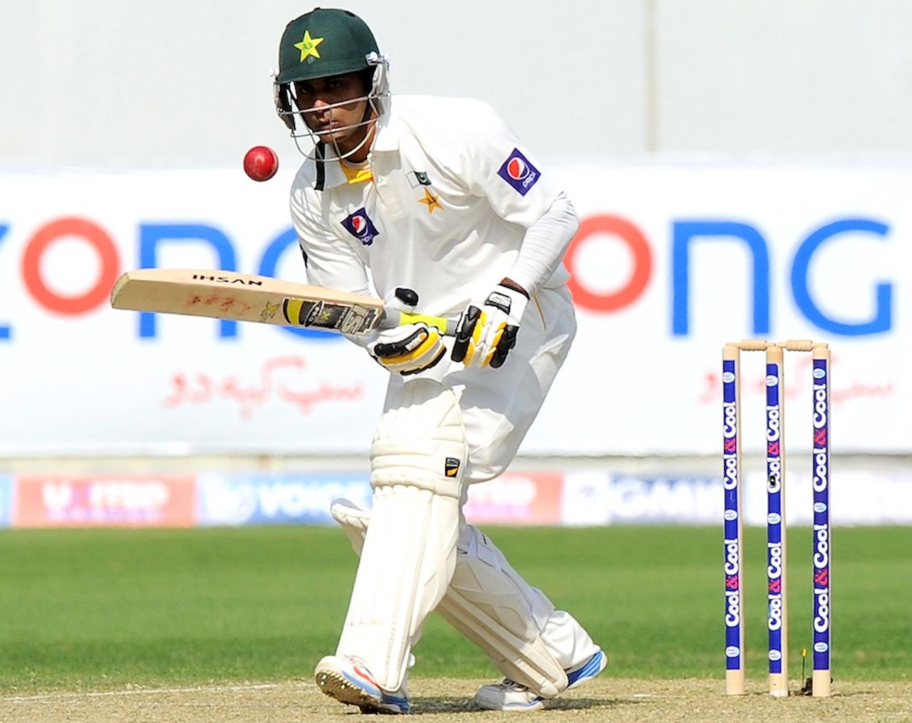 Mohammad Hafeez defends on the leg side, Pakistan v Sri Lanka, 2nd Test, Dubai, 1st day, January 8, 2014