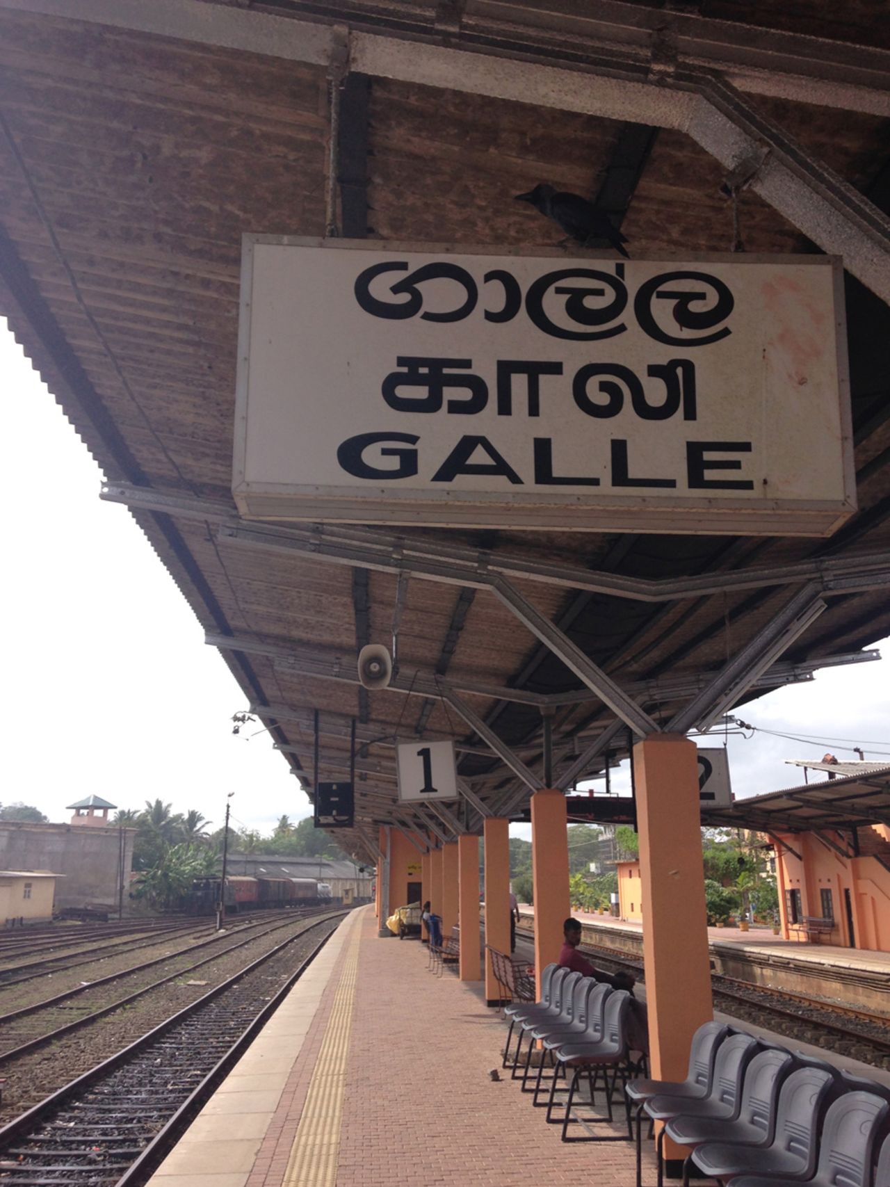 Galle railway station