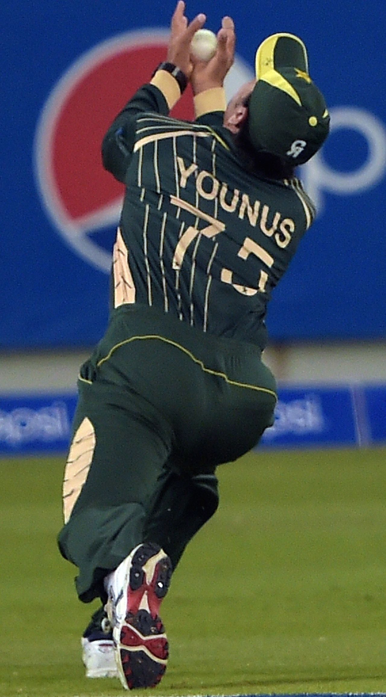 Younis Khan covered a lot of ground to take a good catch, Pakistan v New Zealand, 1st ODI, Dubai, December 8, 2014
