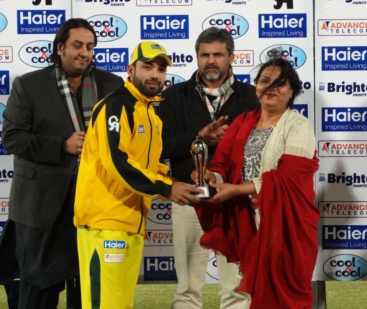 Mohammad Rizwan was Man of the Match for his 114, Federal United v Khyber-Pakhtunkhwa Fighters, Pentangular Cup One Day, Karachi, January 1, 2015