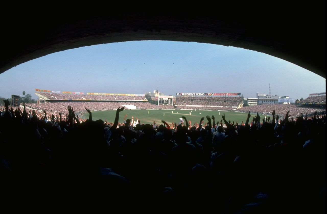 Eden Gardens general view