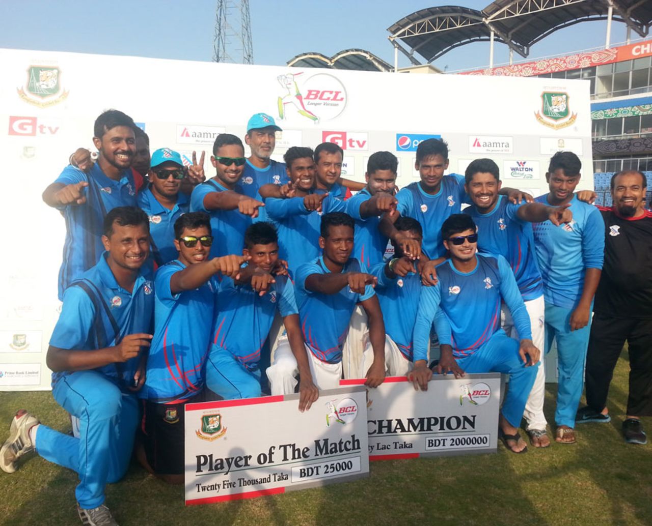 South Zone retained the BCL title after a draw against East Zone, South Zone v East Zone, Chittagong, Bangladesh Cricket League, May 27, 2015