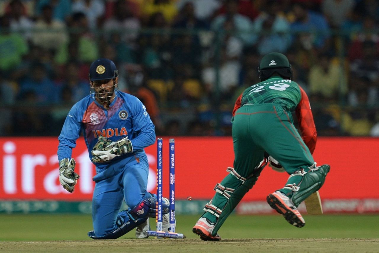 MS Dhoni stumps Tamim Iqbal , India v Bangladesh, World T20 2016, Group 2, Bangalore, March 23, 2016