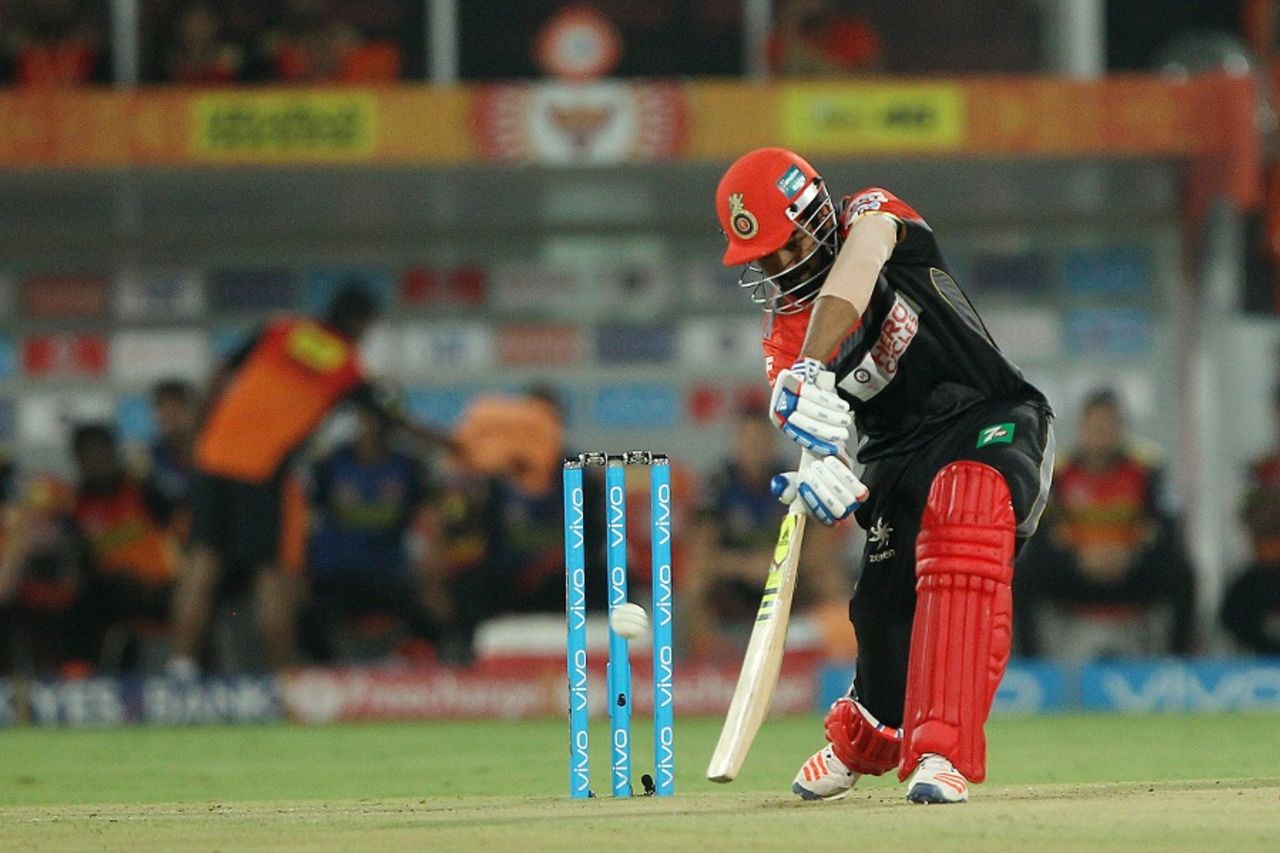KL Rahul plays the cover drive, Sunrisers Hyderabad v Royal Challengers Bangalore, IPL 2016, Hyderabad, April 30, 2016