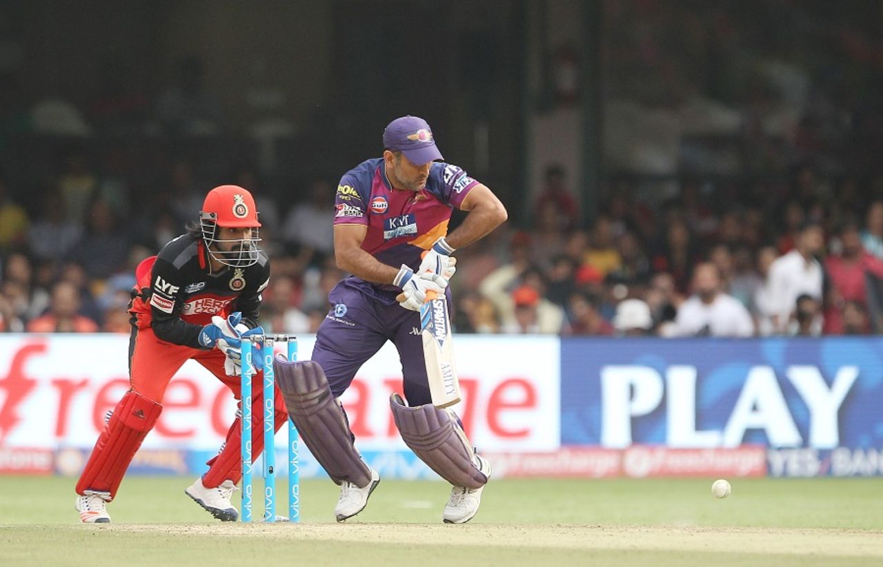 MS Dhoni nudges one to the leg side in trademark fashion, Royal Challengers Bangalore v Rising Pune Supergiants, IPL 2016, Bangalore, May 7, 2016