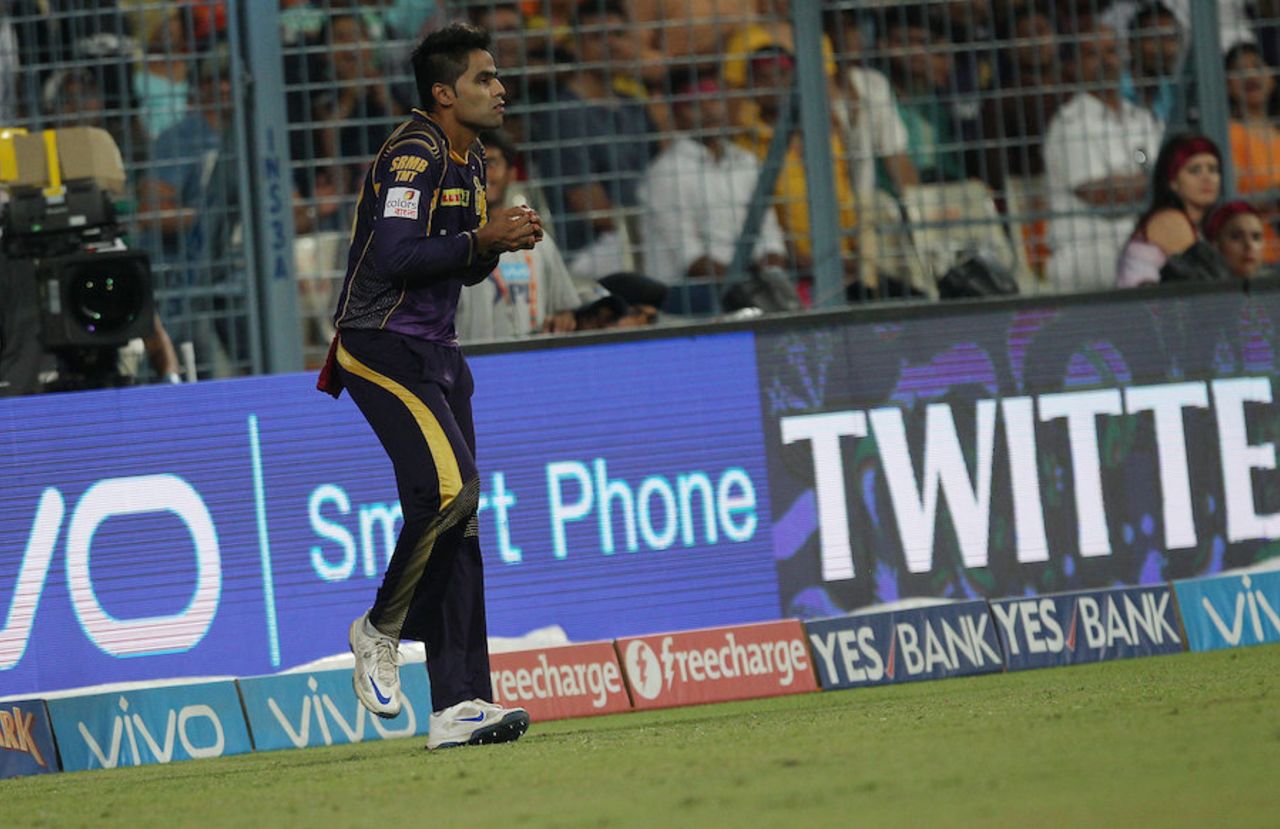 Suryakumar Yadav catches the ball at the square-leg boundary, Kolkata Knight Riders v Rising Pune Supergiants, IPL 2016, Kolkata, May 14, 2016