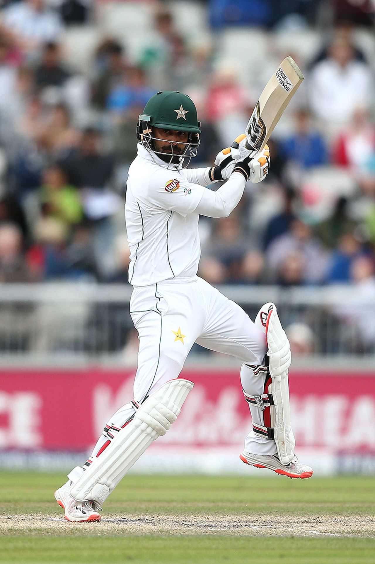 Mohammad Hafeez dug in for Pakistan before lunch, England v Pakistan, 2nd Investec Test, Old Trafford, 4th day, July 25, 2016