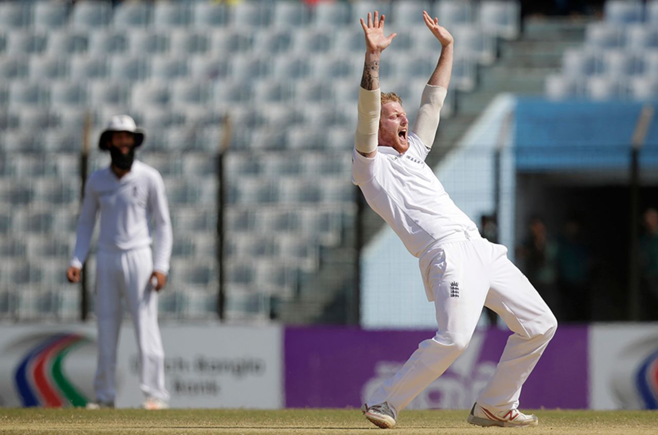 Ben Stokes bellows an appeal, Bangladesh v England, 1st Test, Chittagong, 5th day, October 24, 2016