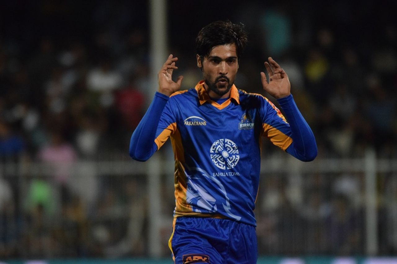 Mohammad Amir reacts after bowling a delivery, Karachi Kings v Lahore Qalandars, Pakistan Super League 2017, Sharjah, February 16, 2017