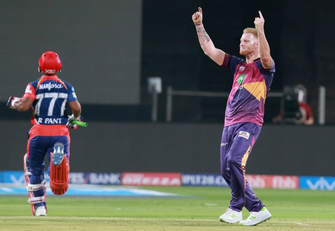 Ben Stokes watches on as Rishabh Pant was run-out, Rising Pune Supergiant v Delhi Daredevils, IPL 2017, Pune, April 11, 2017