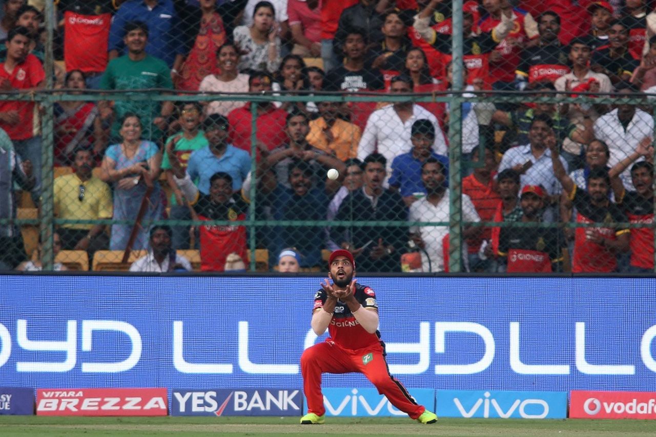 Mandeep Singh settles under the ball to take a catch, Royal Challengers Bangalore v Mumbai Indians, IPL 2017, Bangalore, April 14, 2017