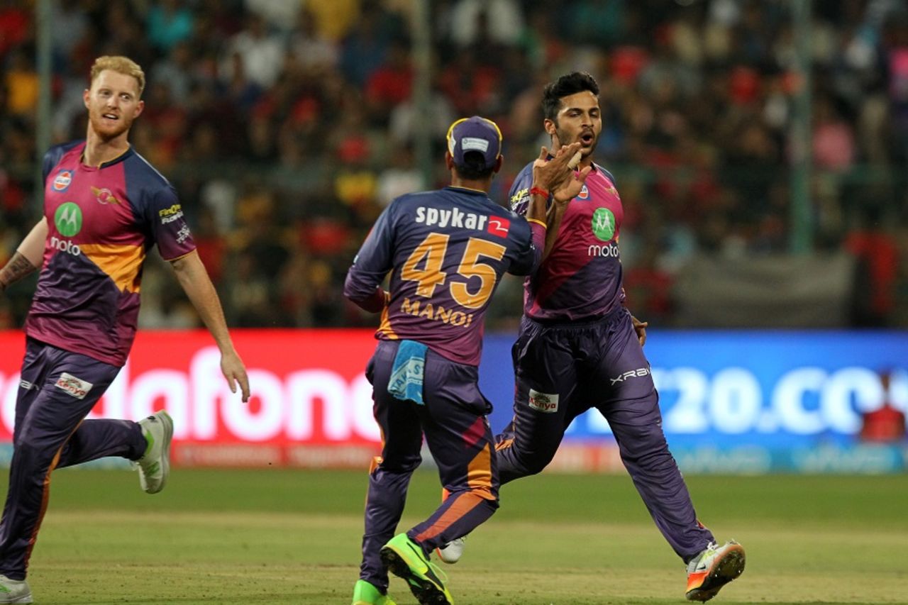 Shardul Thakur took out Mandeep Singh in his first over, Royal Challengers v Rising Pune, IPL 2017, Bengaluru, April 16, 2017
