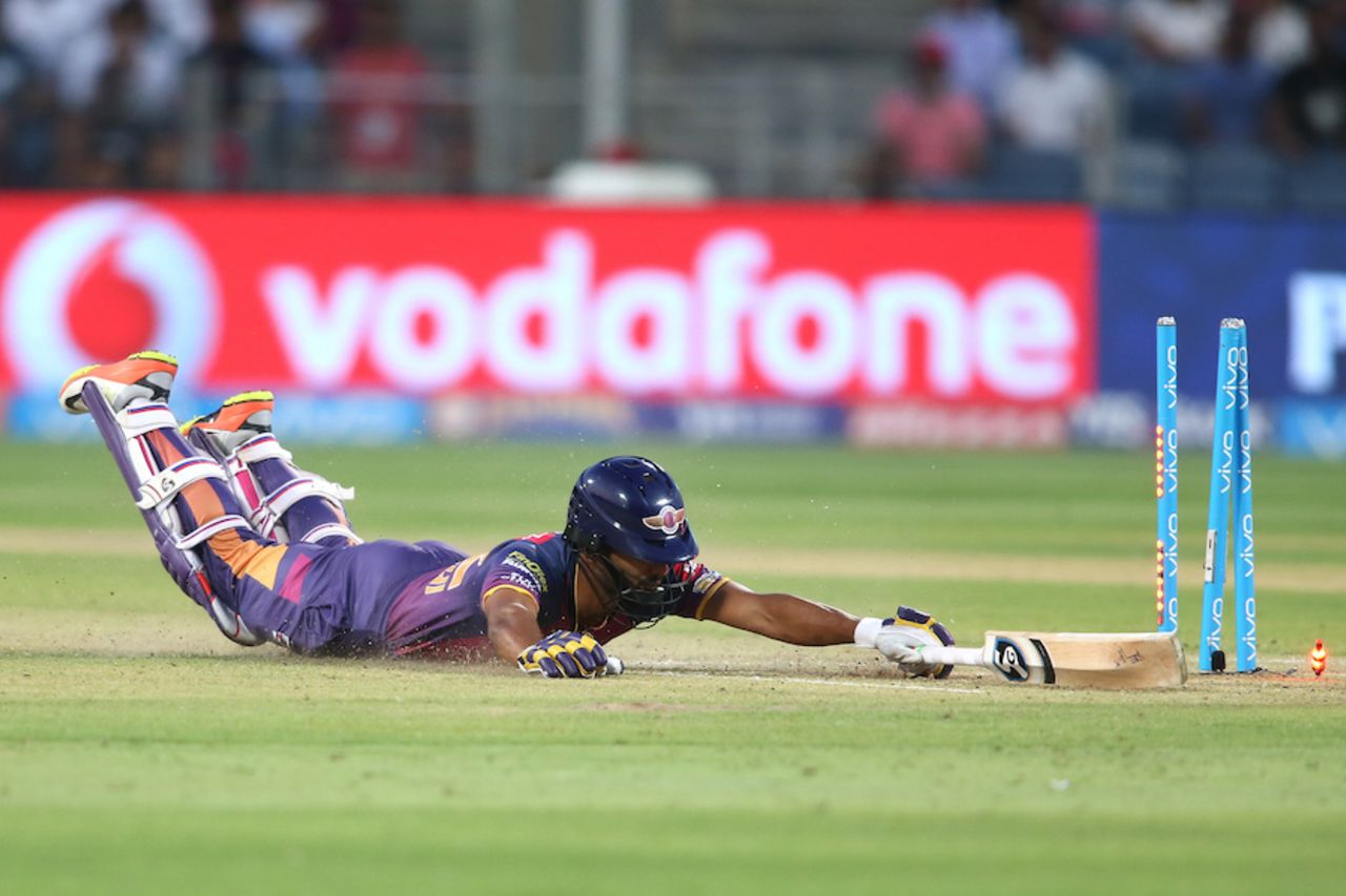 Rahul Tripathi was run out by a direct hit, Rising Pune Supergiant v Sunrisers Hyderabad, IPL 2017, Pune, April 22, 2017