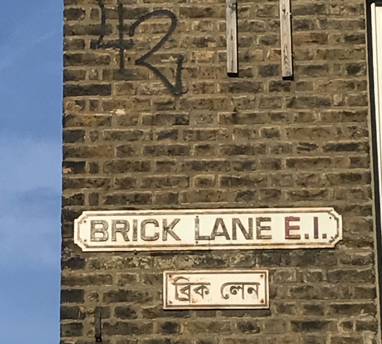 Brick Lane