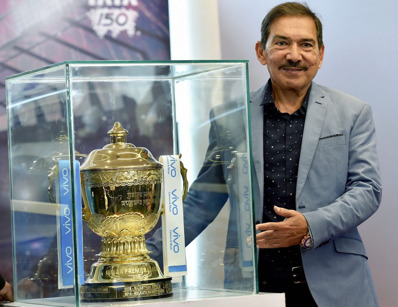 Arun Lal unveils the IPL trophy at a function in Kolkata, Kolkata, April 5, 2018