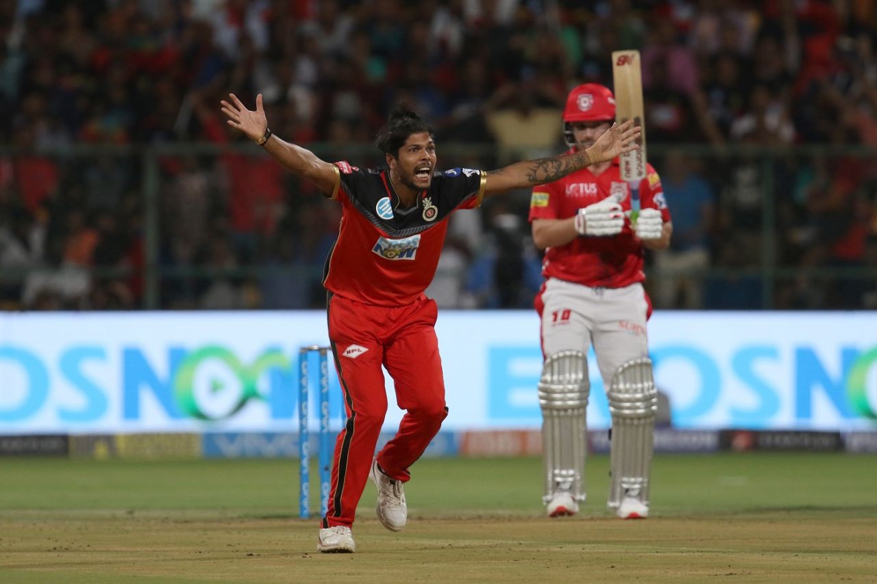 Umesh Yadav picked three wickets in his second over, Royal Challengers Bangalore v Kings XI Punjab, IPL 2018, Bengaluru, April 13, 2018
