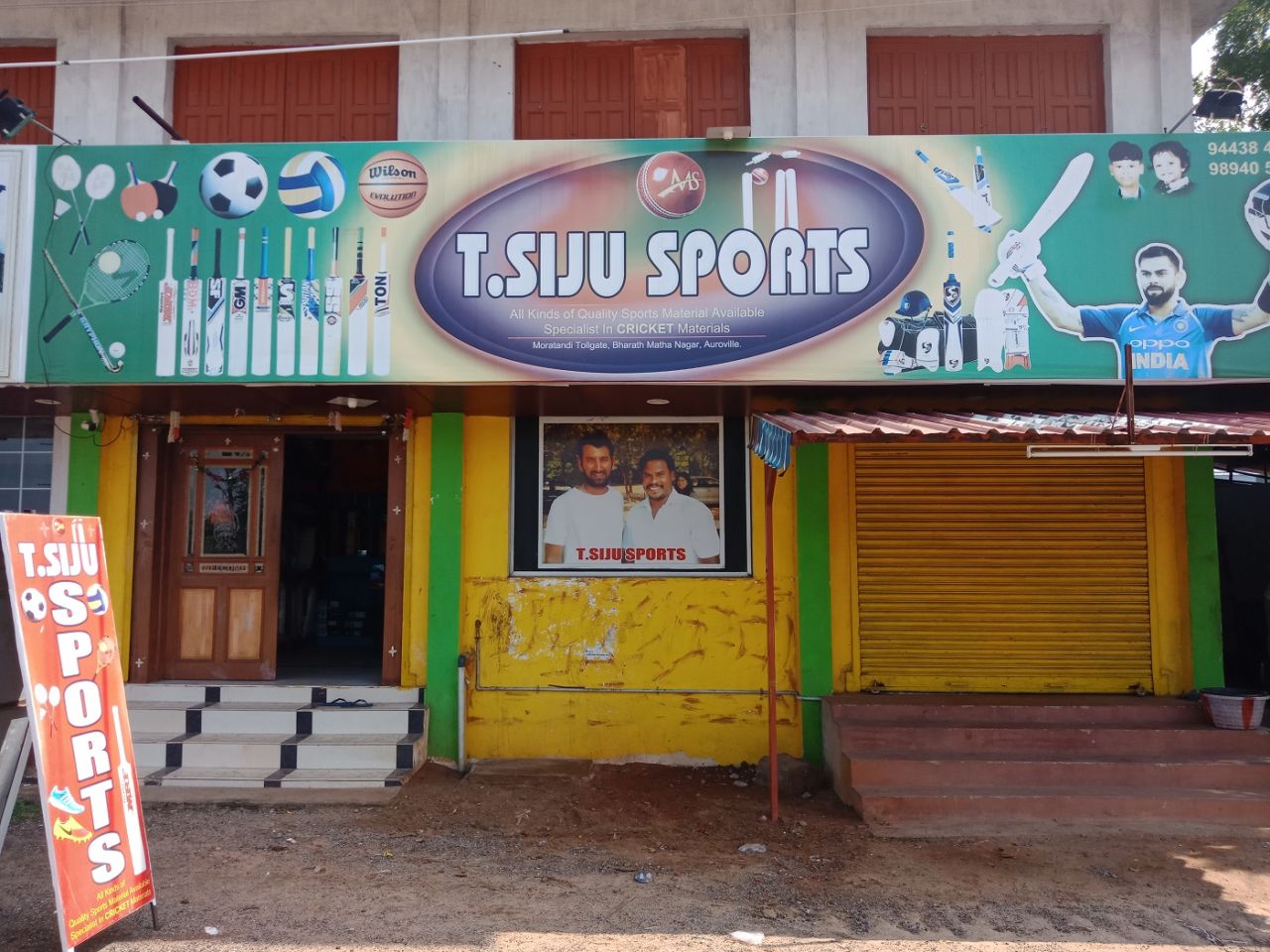 Saiju Titus's sports shop, on the outskirts of Pondicherry, Ranji Trophy 2018-19, Puducherry, December 1, 2018