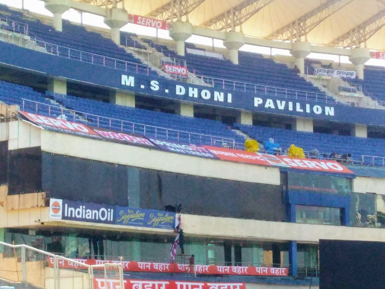 A stand named after MS Dhoni at his home ground, JSCA International Stadium Complex, Ranchi