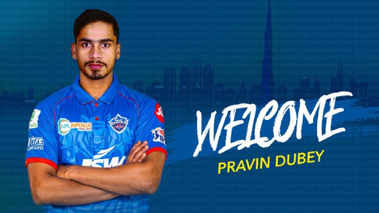 Praveen Dubey represents Karnataka in domestic cricket