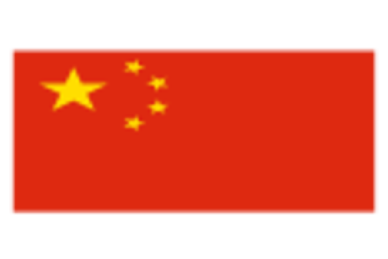 China logo