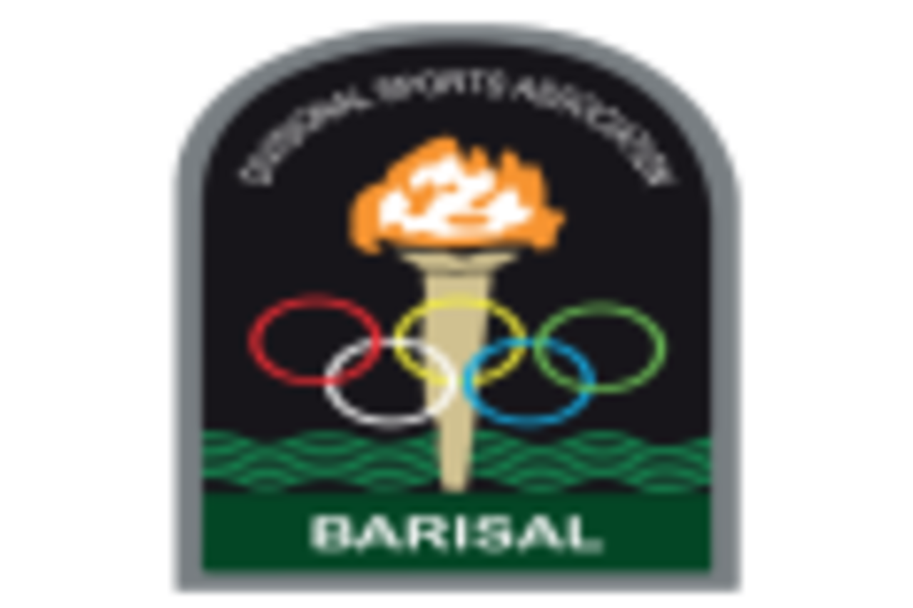 Barisal Division logo