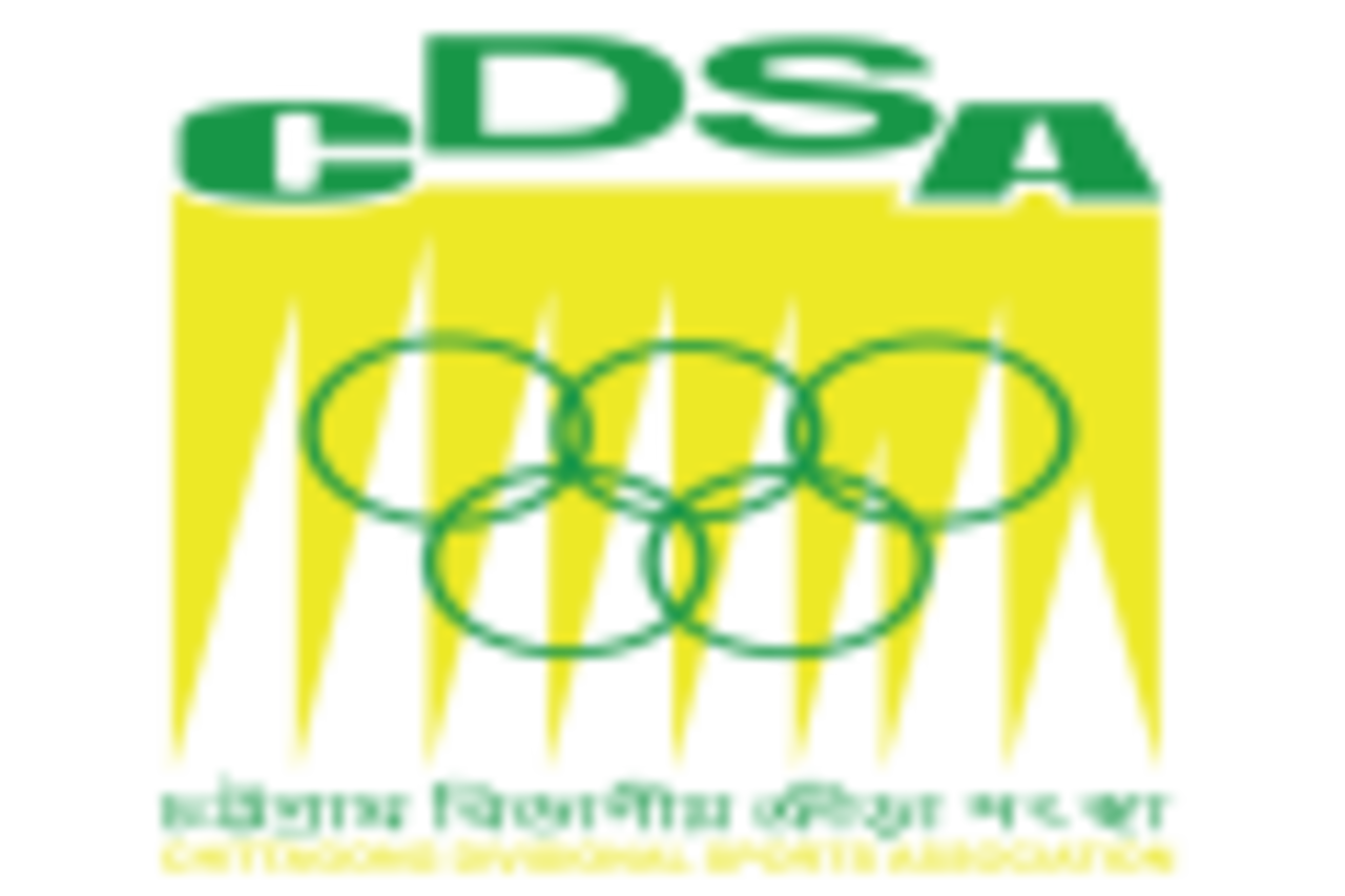Chittagong Division logo