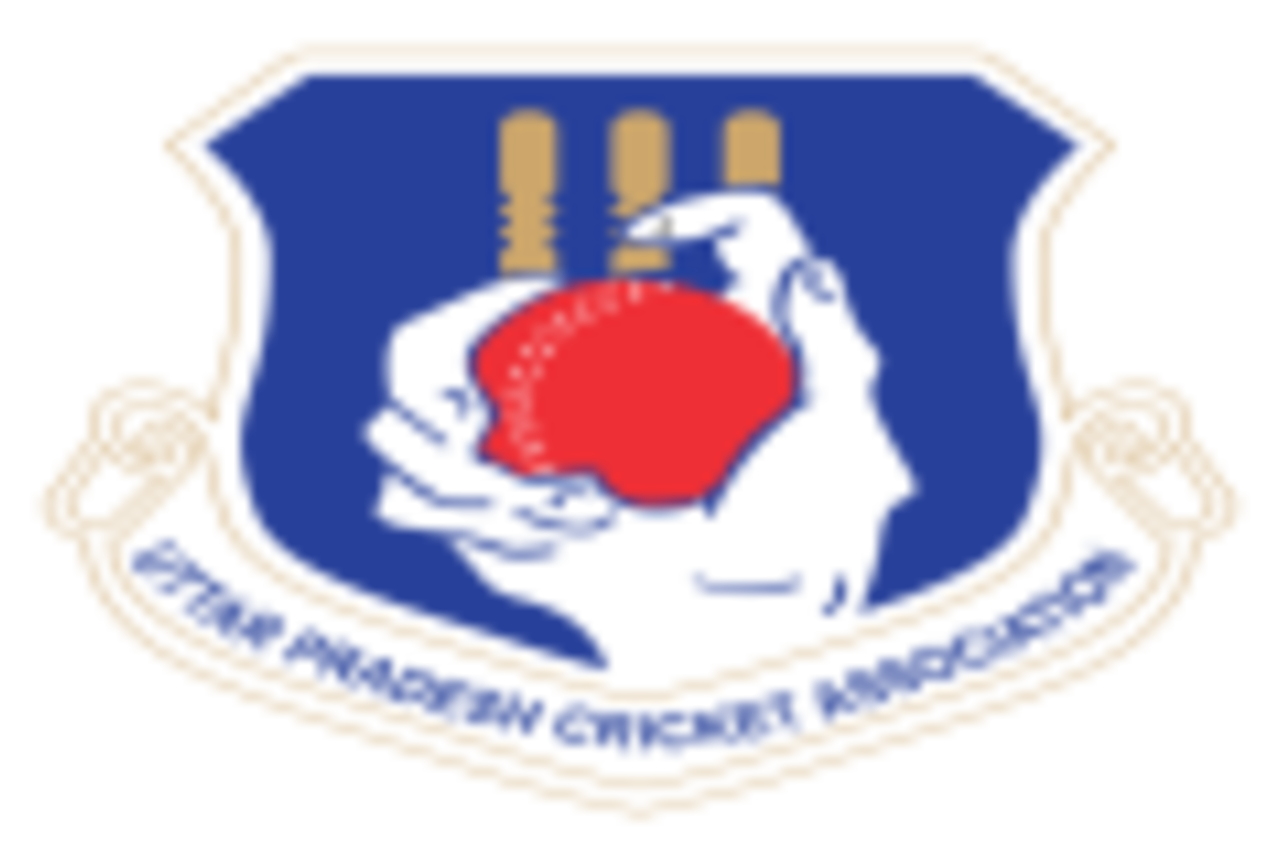 Uttar Pradesh (United Provinces) logo