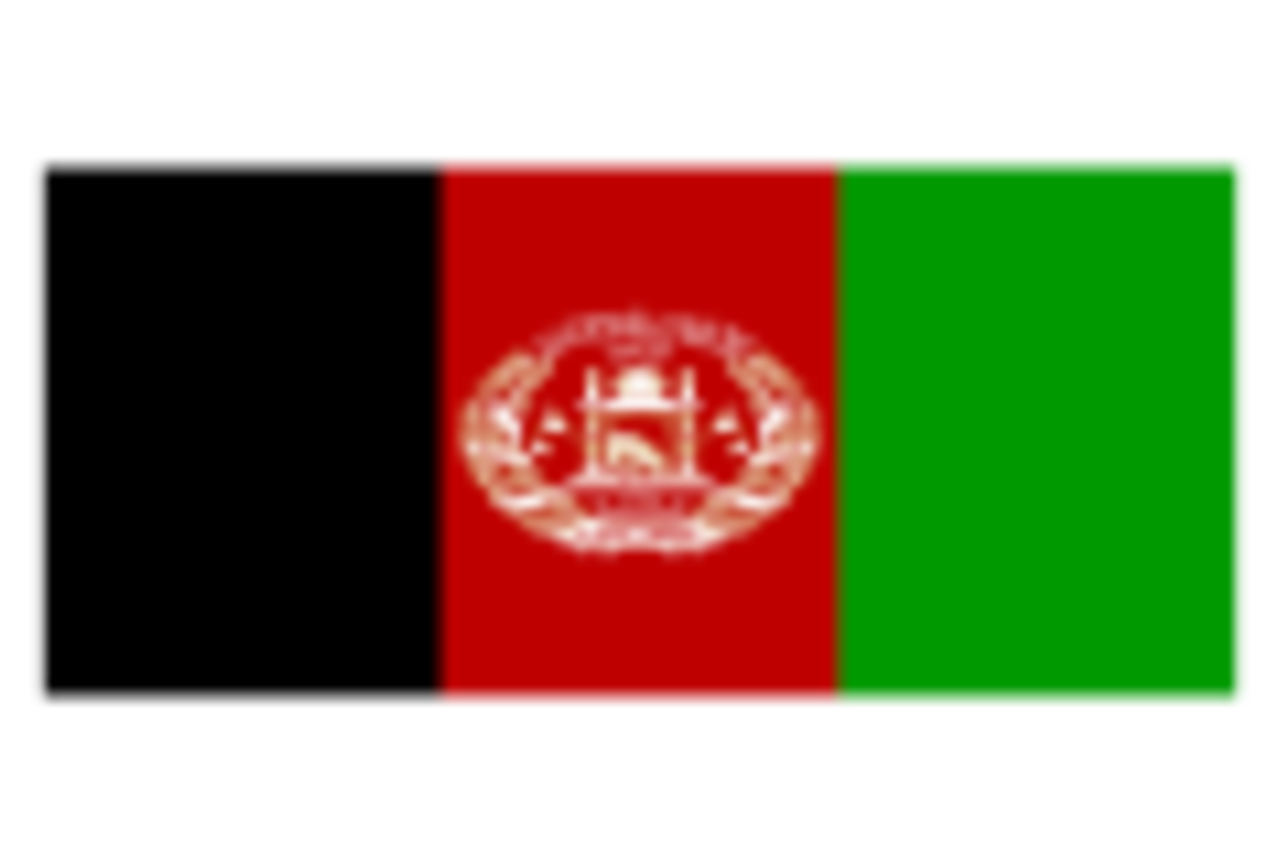Afghanistan Under-19s logo