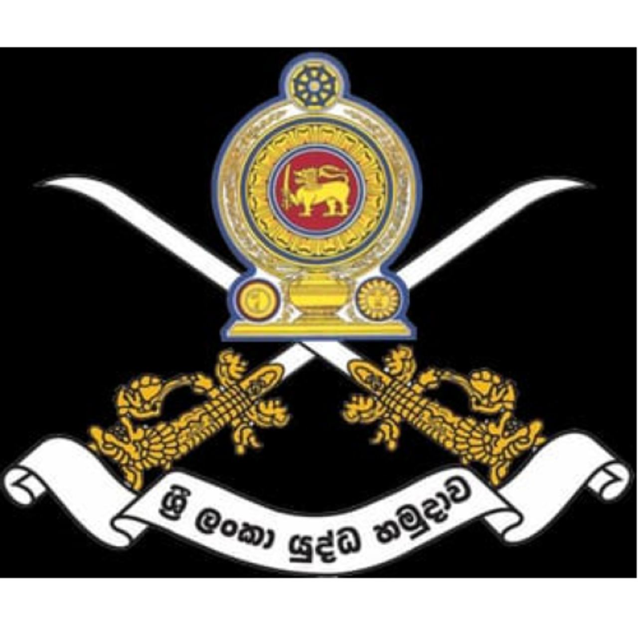 Sri Lanka Army Sports Club team logo