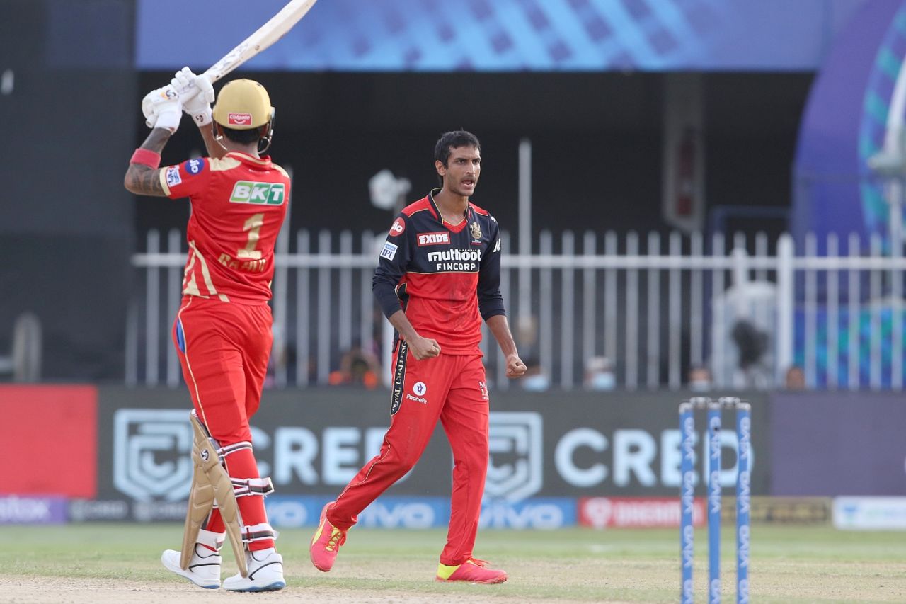 Shahbaz Ahmed celebrates snagging KL Rahul, Royal Challengers Bangalore vs Punjab Kings, IPL 2021, Sharjah, October 3, 2021
