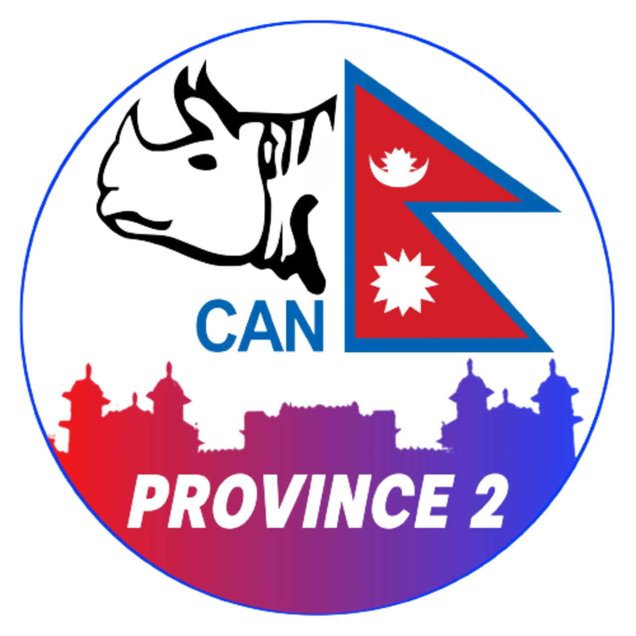 Province 2 team logo