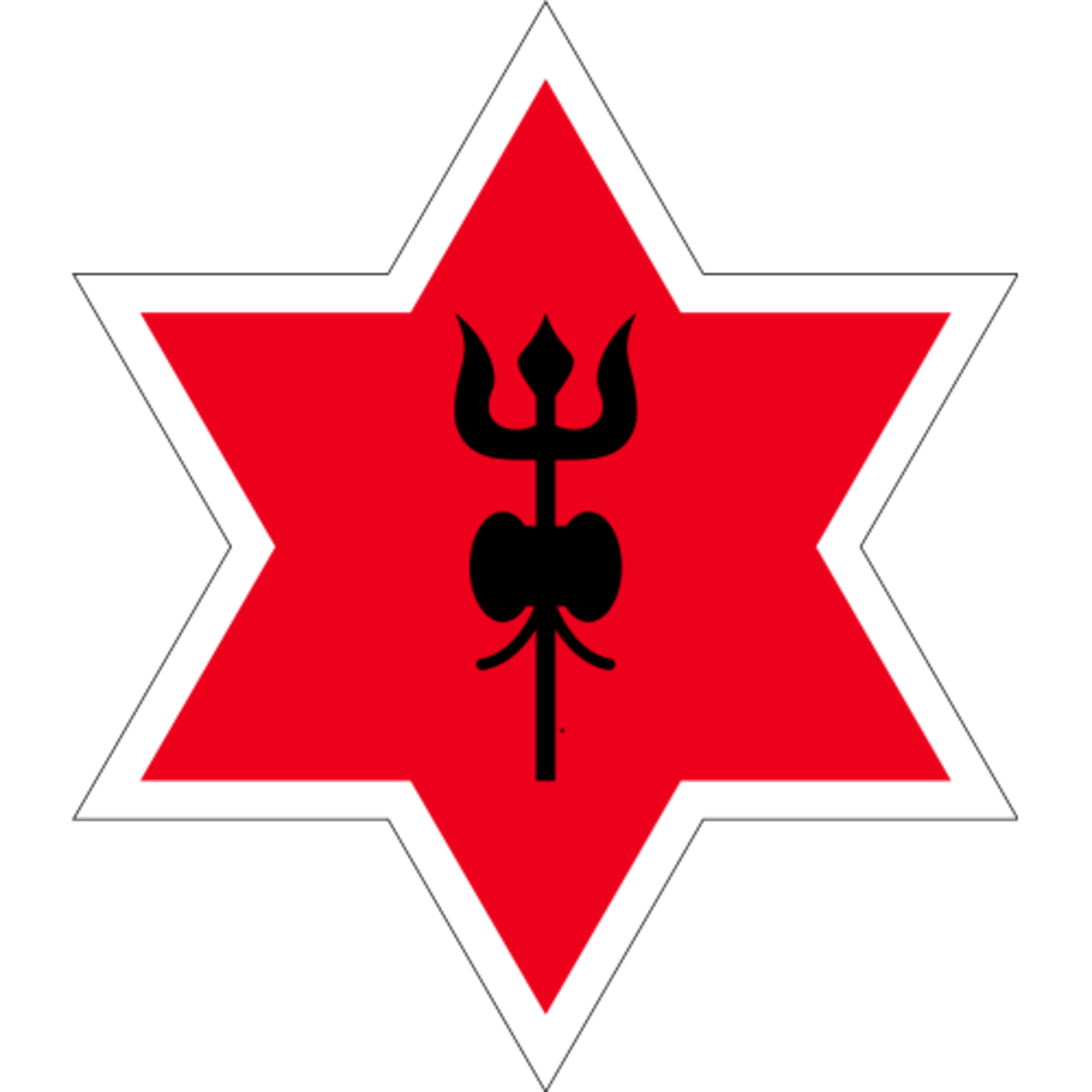 Tribhuwan Army Club team logo