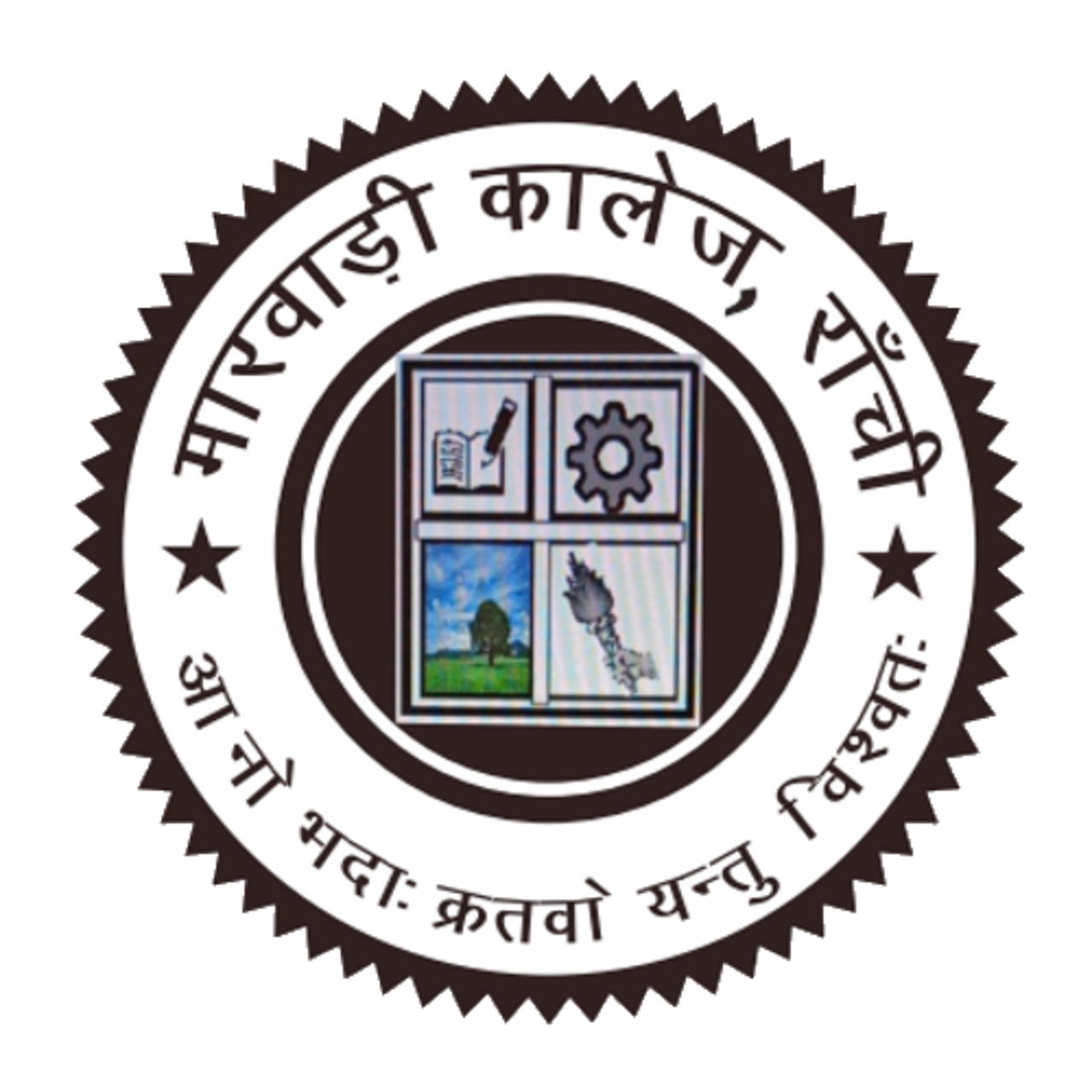 Marwari College team logo