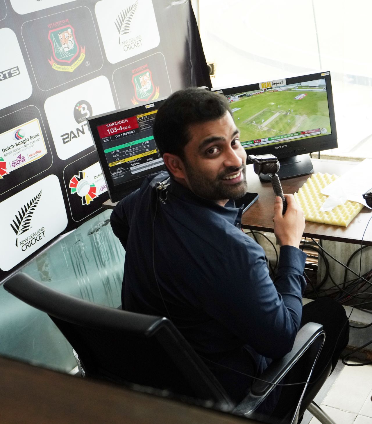 Tamim Iqbal in the commentary box, Bangladesh vs New Zealand, 2nd Test, Mirpur, 1st day, December 6, 2023