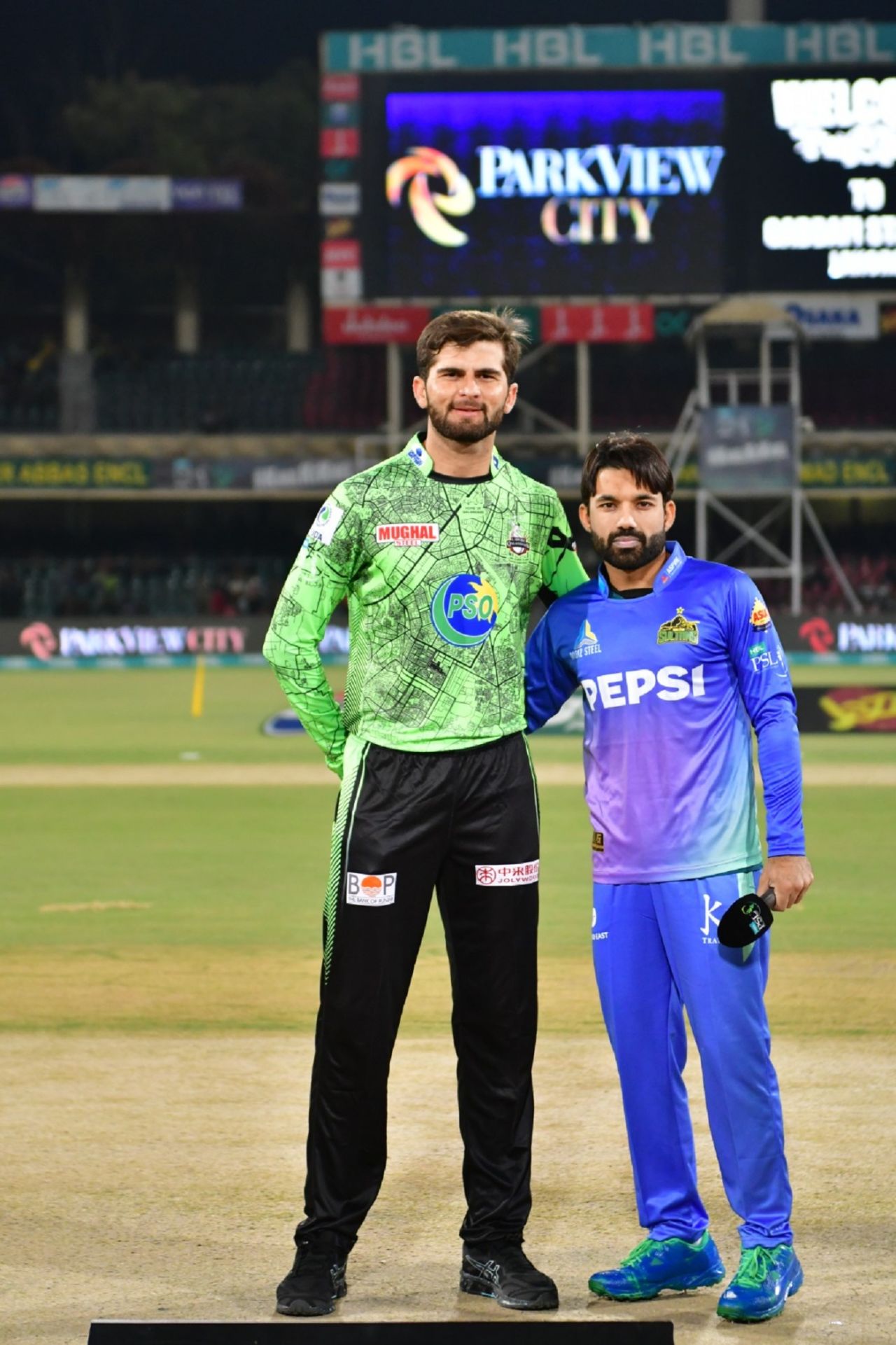 Muhammad Rizwan chose to bat at the toss for Multan Sultans alongside Shaheen Afridi of Lahore Qalandars, Lahore Qalandars vs Multan Sultans, PSL 2024, February 27, 2024