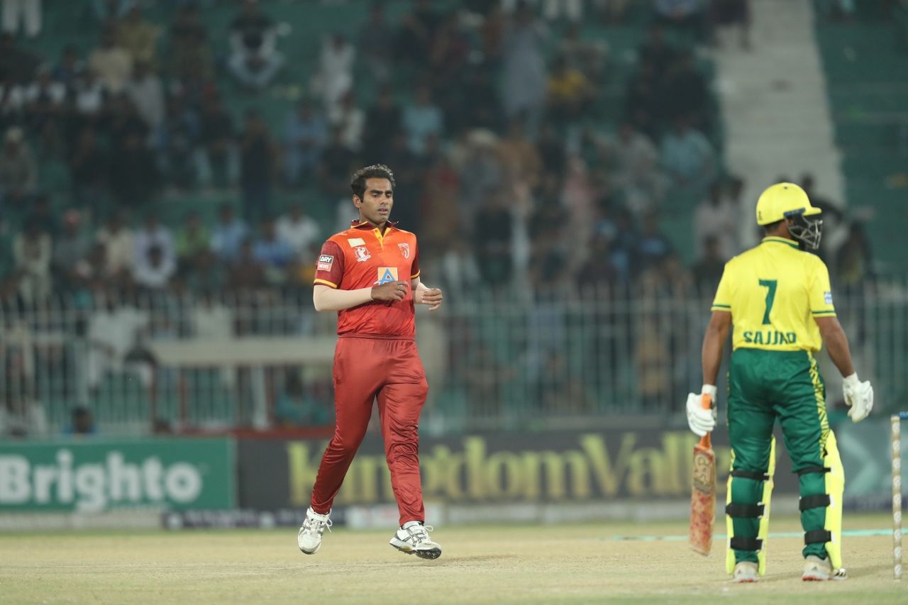 Mohammad Ali made early inroads for Stallions, Stallions vs Lions, Champions One-day Cup, Faisalabad, September 13, 2024