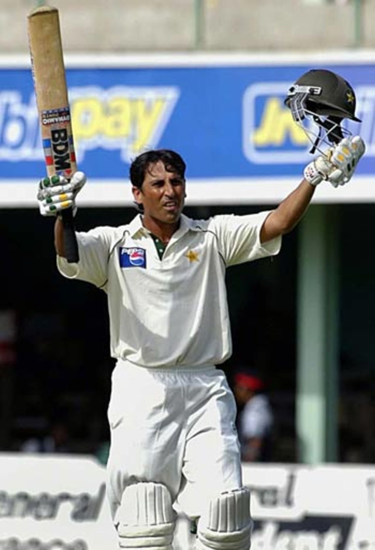 Younis Khan acknowledges the crowd after reaching his hundred, West Indies v Pakistan, 2nd Test, Jamaica, June 3, 2005