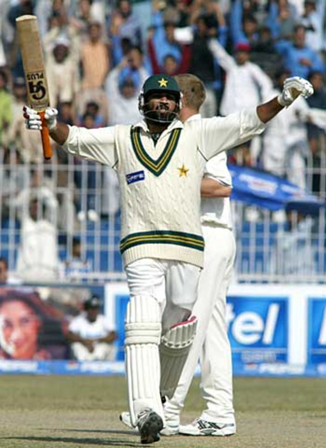 Inzamam-ul-Haq celebrates his second hundred of the match, Pakistan v England, 2nd Test, Faisalabad, November 24, 2005