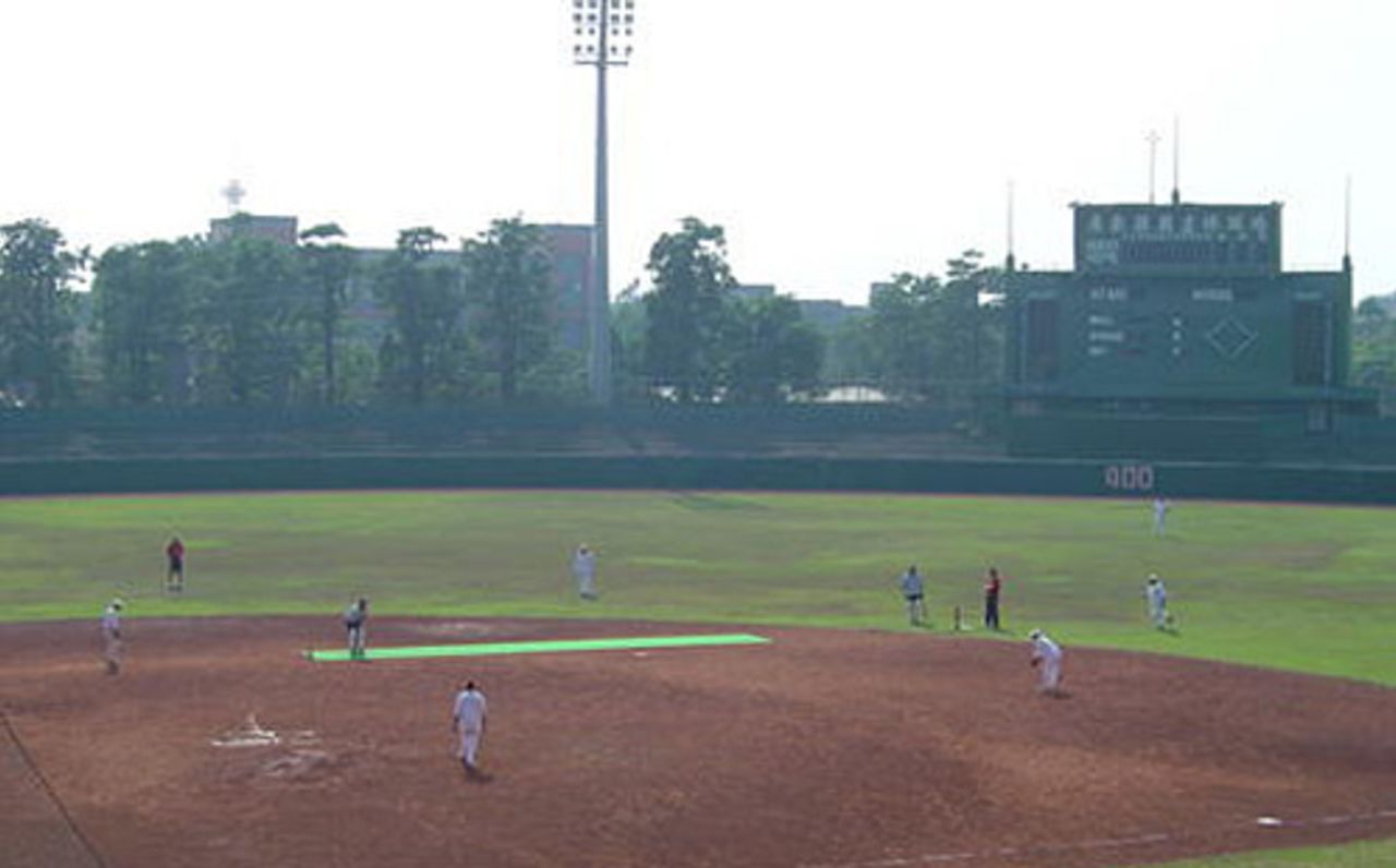The annual Taiwan Cup. in the southern city of Kaohsiung