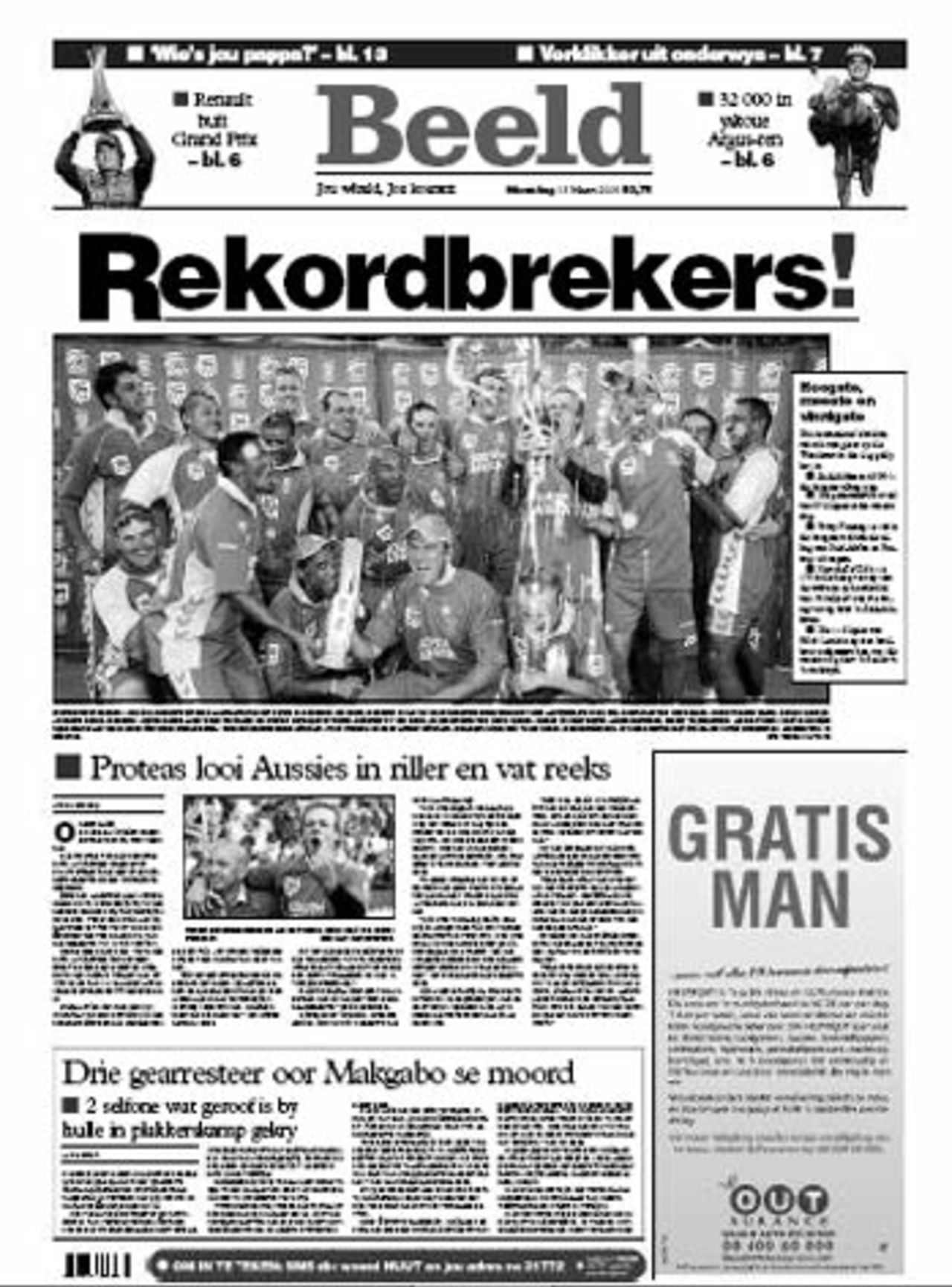 Front page of <I>Beeld</I> newspaper celebrates South Africa's win, March 13, 2006