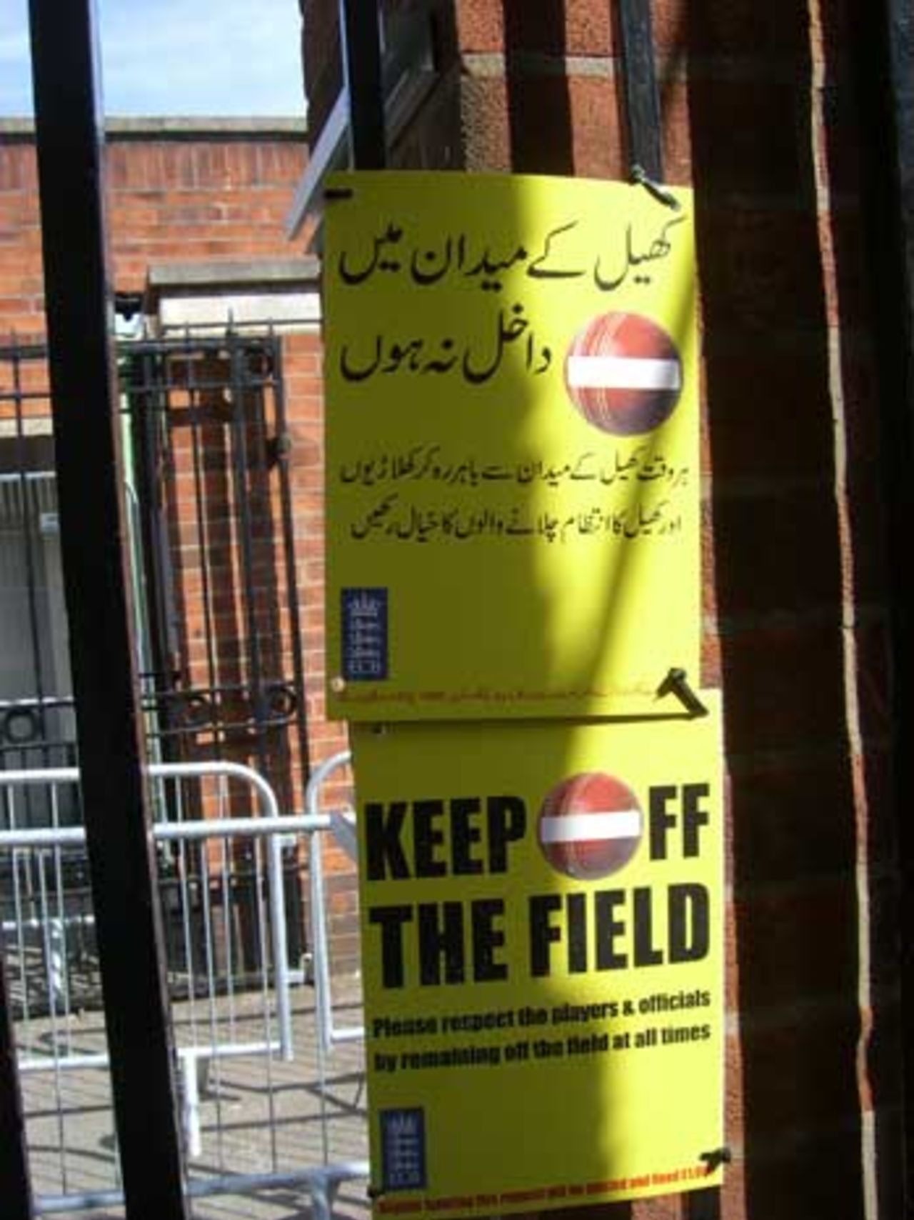 Signs at Old Trafford have been replicated in Urdu, England v Pakistan, 2nd Test, Old Trafford, July 29, 2006