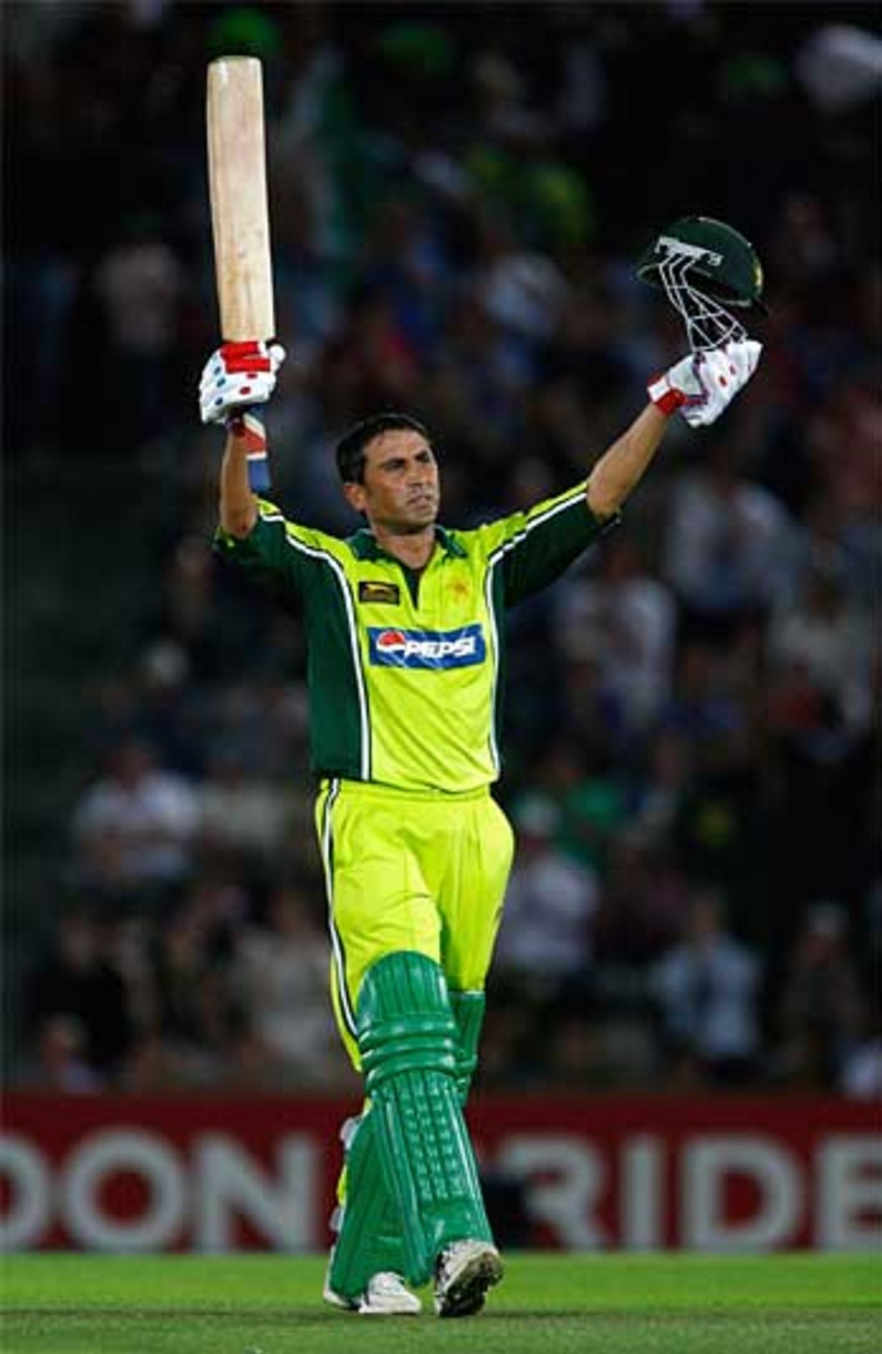 Younis Khan celebrates his match-winning century, just the second of his one-day career,  England v Pakistan, 3rd ODI, The Rose Bowl, September 5, 2006