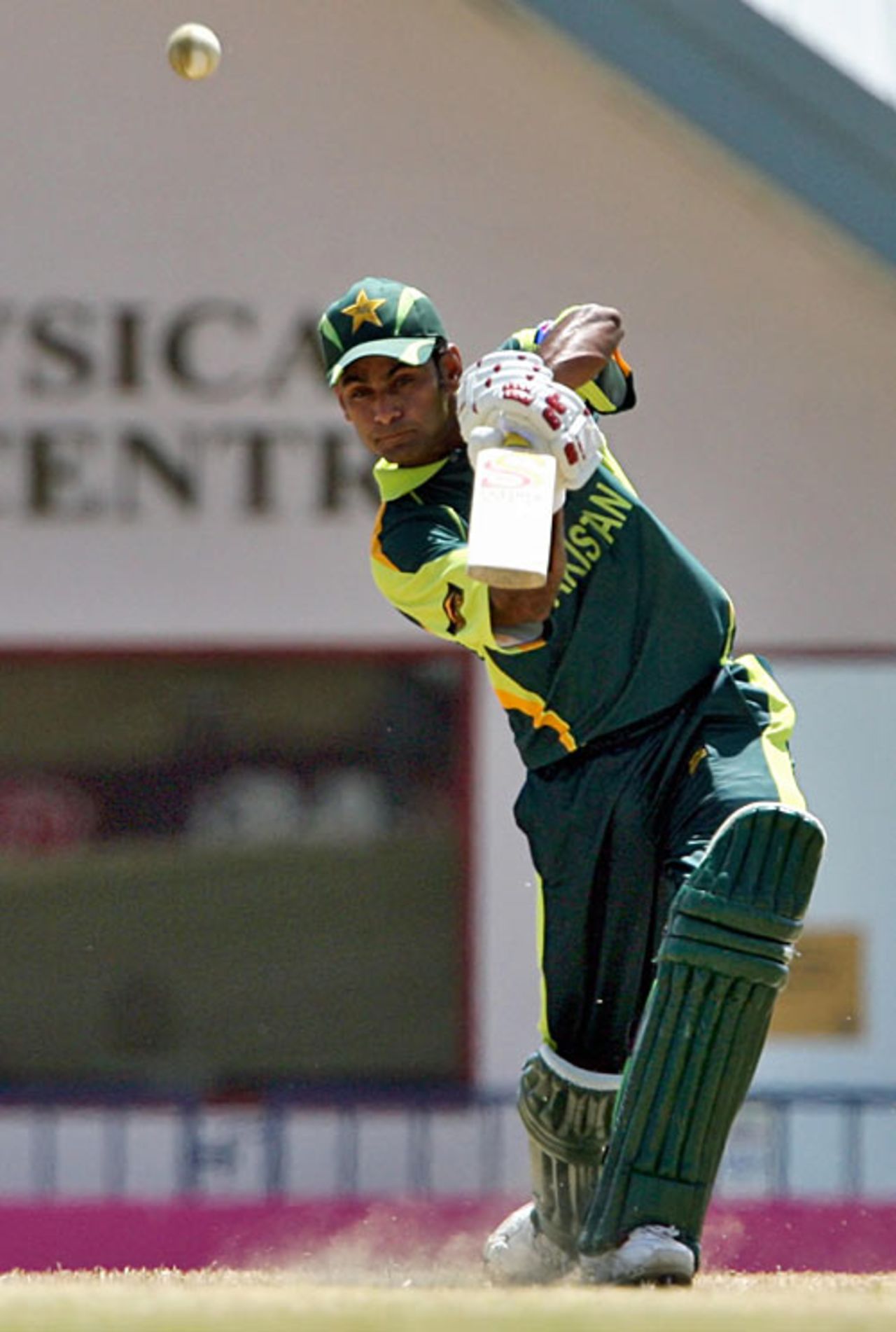 Mohammad Hafeez lofts down the ground, Canada v Pakistan, World Cup warm-up, St Augustine, March 6, 2007