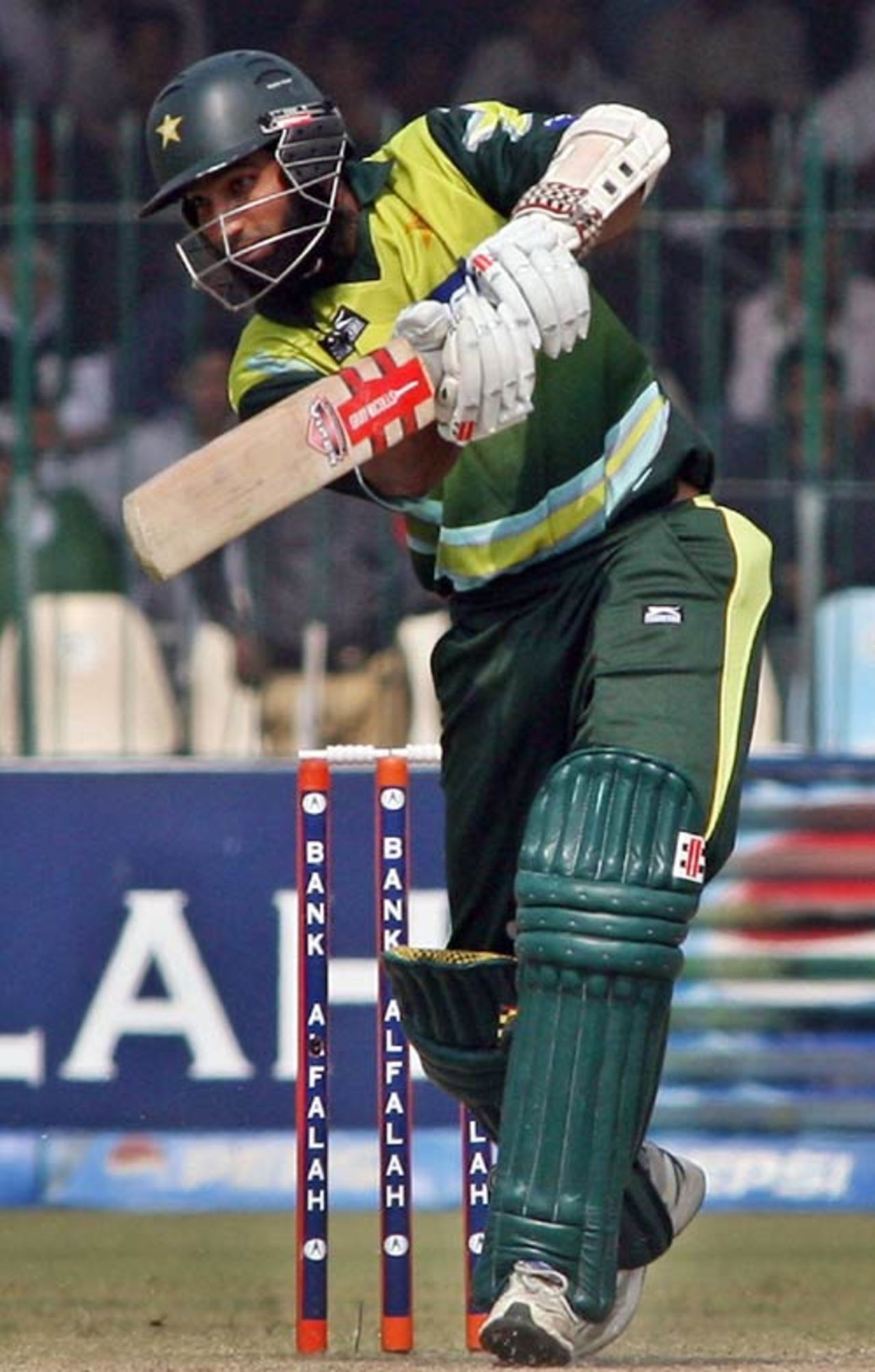 Mohammad Yousuf drives through the off, Pakistan v South Africa, 2nd ODI, Lahore, October 20, 2007
