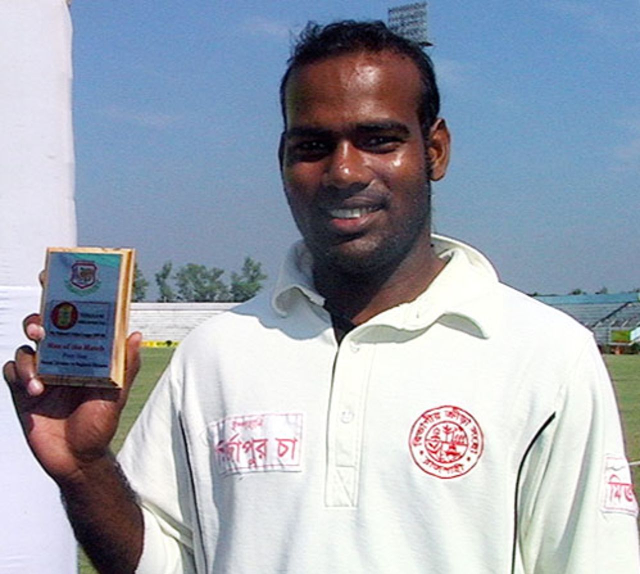 Rajshahi's Alamgir Kabir was named Man of the Match, Rajshahi v Barisal, Bogra, December 5, 2007